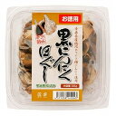 ■商品名:熟成発酵黒にんにくほぐし　お徳用■内容量:303g■原材料:国産にんにく（青森県産）■賞味期限：製造日より365日 ■1日1～2片を目安にお召し上がり下さい。■フルーツ感覚で皮をむいてこのまま召し上がれます。■青森県産福地ホワイト種にんにくを一定の温度と湿度の条件下にて約1ヶ月間熟成発酵させた黒にんにくです。■じっくり熟成することで、アミノ酸が約2倍、ポリフェノールは約10倍にも増えます。生の状態からさらに栄養価の高まった黒ニンニクでげんきをサポート致します。■黒にんにくの甘味はにんにく本来の糖度です。