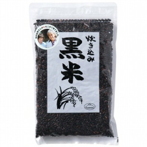 炊き込み黒米（国内産） 300g 【富士食品】【宅配便のみ】