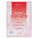 国内産コラーゲン 100g(50g×2) 【創健社】