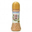 金笛 胡麻ドレッシング (150ml) 【笛木醤油】