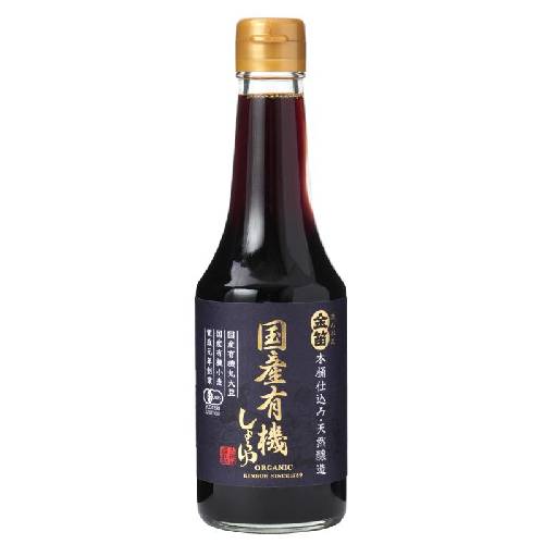 金笛 国産有機しょうゆ （300ml） 【笛木醤油】