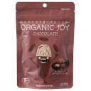 ORGANIC JOY CHOCOLATE オーガニックアーモンドダーク (60g) 【日新化工】