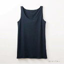 【竹布特典】TAKEFU タンクトップ ネイビーブルー L-LL 【ナファ生活研究所】