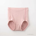 【ゆうパケット対応】【竹布特典】TAKEFU ベリーショーツ ピンクベージュ LL 【ナファ生活研究所】