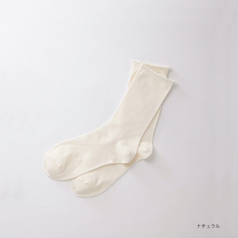 【ゆうパケット対応】【竹布特典】TAKEFU ライトエアーソックス ナチュラル 22-24cm 【ナファ生活研究所】