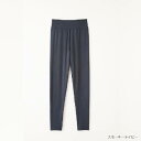 ■商品名：スパッツ（10分丈）■カラー：スモーキーネイビー■サイズ：L～LL（ウエスト：69～85cm、ヒップ：92～105cm、股下：約65cm）■組成：本体：レーヨン（TAKEFU）95%（原料に竹を使用）、ポリウレタン5%縫製糸：ポリエステル、ナイロン■メーカー：ナファ生活研究所■生産国：中国■商品詳細：さらなるリラックス感を求めた、新しいスパッツ。よりTAKEFUを感じていただくために、生地のポリウレタンの混率を低く抑えました。スモーキーブルーに代わり、スモーキーネイビーが新登場。よりシックな色目になり、さまざまなコーディネイトに合わせやすくなりました。お腹までカバーする高めのウエストとなっています。ほどよいストレッチ感で、お腹周りも温かく包みます。なめらかで柔らかい生地が肌に吸いつくようにフィット。保水力の高いTAKEFU95%の生地はしっとりとして保湿性が高く、乾燥シーズンや肌荒れしたときにも安心です。薄手ながらあたたかく、しっとりとした生地は静電気も抑えます。汗を吸ってもさらっとしているので、季節を問わず一年を通して大活躍。TAKEFU商品ご購入時にプレゼント商品名を備考欄にご記入ください。