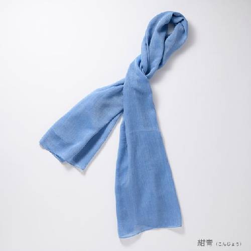 【竹布特典】和布(なごみぬの) 紺青/こんじょう 約44cm×130cm 【ナファ生活研究所】