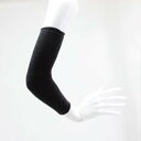 サポーター 腕用 チャコールグレー(1枚入) (00100507) 【アルファウェーブ】※メーカー直送のためキャンセル、代引、同梱不可