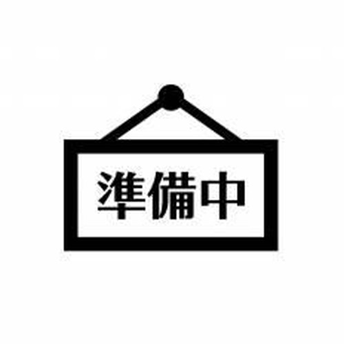 【メーカー直送】次亜塩素酸水100ppm 20リットル 【ウイルス対策】※キャンセル不可 ※送料無料（一部地域を除く）