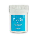 【ファン特典付】いちえ塩 50g +3500円毎お買上につきサンプル1つプレゼント(4)