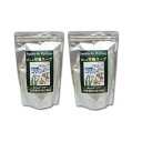 だし&栄養スープ 500g×2袋セット ※全国送料無料 ※同梱・キャンセル・ラッピング不可
