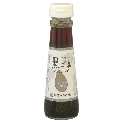 黒ごまドレッシング （150ml） 【吉田ふるさと村】