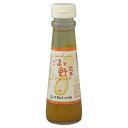 ごまと野菜ドレッシング （150ml） 