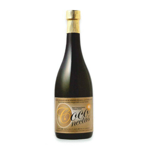 ココネクタス（ココヤシ酢ドリンク） 720ml※キャンセル・同梱・代引き不可【無着色・無香料】【無精製..