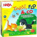 わんにゃんジャンプレース (HA7024) 【ハバ/HABA】※キャンセル不可 ※送料無料(一部地域を除く)