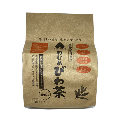 ■商品名：十津川農場 ねじめびわ茶120 (2gティーバック 120包入）■内容量：2g×120包■開封前賞味期限：製造日より2年6ヶ月■原材料：びわの葉（鹿児島県産） ■メーカー：十津川農場■商品詳細：ノンカフェイン、天日乾燥、無漂白フィルター使用鹿児島県肝属郡南大隅町根占からお届け致します。鹿児島県大隅半島産びわ葉100%使用によって養分や葉緑素をたっぷり含む枇杷の葉を厳選して使用し、トルマリン石焙煎、波動水など当社独自の製法による香り豊かで、健康に良い美味しい枇杷茶です。お召し上がり方■お水1リットルに対し、ティーバッグ1袋を入れ沸騰後、3分程煮出してください。　そのままお飲みいただいても、冷たく冷やしてもおいしくお召し上がり頂けます。■枇杷茶のでがらしは、植木や菜園の肥料としてもご使用頂けます。■レビューでサンプルプレゼントは次回ご注文と一緒にお送りさせて頂きます。お手数ですがお書き頂いたら弊社までお知らせください。まろやかな味わいで毎日の美容と健康に。 鹿児島県産びわ葉100％。トルマリン石焙煎法、ノンカフェイン「ねじめびわ茶」ラインナップ ※商品名の末尾に記載している特典は、当店に在庫が無い場合 特典のみ別送させていただく （あす楽対象外となる）場合がございます。ご了承ください。