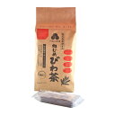 ■商品名：十津川農場 ねじめびわ茶300 (2gティーバック 300包入）■内容量：2g×300包■開封前賞味期限：製造日より2年6ヶ月■原材料：びわの葉（鹿児島県産）■メーカー：十津川農場■商品詳細：ノンカフェイン、天日乾燥、無漂白フィルター使用鹿児島県肝属郡南大隅町根占からお届け致します。鹿児島県大隅半島産びわ葉100%使用によって養分や葉緑素をたっぷり含む枇杷の葉を厳選して使用し、トルマリン石焙煎、波動水など当社独自の製法による香り豊かで、健康に良い美味しい枇杷茶です。お召し上がり方■お水1リットルに対し、ティーバッグ1袋を入れ沸騰後、3分程煮出してください。　そのままお飲みいただいても、冷たく冷やしてもおいしくお召し上がり頂けます。■枇杷茶のでがらしは、植木や菜園の肥料としてもご使用頂けます。 ≪ご注意：必ずお読み下さい≫ ・配送業者について、佐川急便、ヤマト、ゆうパック、エコ配のいずれか、北海道は佐川急便、沖縄、離島はゆうパックで送らせていただきます。・北海道・沖縄県・離島へ発送の場合は、別途送料をご請求させていただきます。　　（※詳しい配送金額についてはこちらをご覧ください) ・上記以外の発送をお客様より指定を受けた場合、送料を別途いただく場合がございます。 ・同時に送料別の商品をご購入いただいた場合でも、上記の場合を除き、送料無料となります。（同時発送、同一箇所発送の場合のみ適用）まろやかな味わいで毎日の美容と健康に。 鹿児島県産びわ葉100％。トルマリン石焙煎法、ノンカフェイン「ねじめびわ茶」ラインナップ ※商品名の末尾に記載している特典は、当店に在庫が無い場合 特典のみ別送させていただく （あす楽対象外となる）場合がございます。ご了承ください。