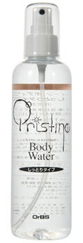 オーブス プリスティーンボディウォーター しっとり 250ml