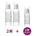 ■商品名：オーブス 有機ゲルマニウム水セット ■容量:100ml×2本+50ml×1本 ■配合成分：水、有機ゲルマニウム ■商品説明： コップ一杯で今すぐ元気力アップ！オーブスの水技術で身体の隅々まで有効成分を素早く運びます。 生活習慣病が気になり始め、健康に気を遣い始める、40代からの働き盛りに世代におくります。 毎日の元気チャージはこれで決まり！いつまでも健康でいましょう。