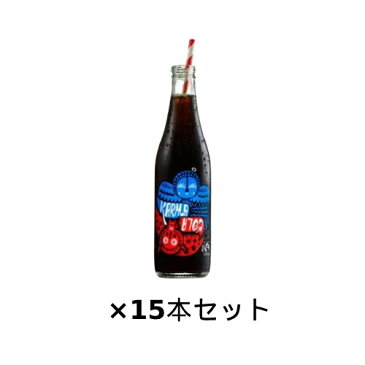 オーガニック炭酸飲料Karma Cola（カーマコーラ） 300ml×15本セット 【カーマコーラ社/Karma Cola】