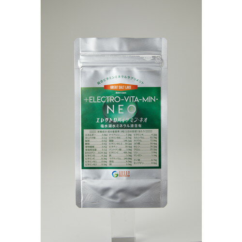 ■商品名：Electro-Vita-Min・Neo JF エレクトロバイタミン・ネオ■容量：約75.6g(280mg×270粒)【30日分】■メーカー：グリーンハート・インターナショナル■賞味期限：製造日より2年間■原産国：日本国内産■原材料：クロレラ、アルファルファ、小麦の若葉（小麦を含む）、亜鉛酵母、スピルリナ、ケルプ、米糖、銅含有酵母、マンガン含有酵母、セレン含有酵母、クロム含有酵母、桑葉粉末、パパイア果汁末、アセロラ粉末、ローズヒップ、パイアップル（加工品）/ビタミンC、塩水潮水ミネラル液、デキストリン、貝カルシウム、酸化マグネシウム、微結晶セルロース、クエン酸三カリウム、塩化カリウム、トコトリエノール、HPC、シェラック、ビタミンE、ビタミンP、硫酸第一鉄、カロテン、ステアリン酸Ca、ナイアシン、パントテン酸Ca、イノシトール、ビタミンB6、ビタミンD3、ビタミンB2、ビタミンB1、葉酸、ビオチン、ビタミンB12■栄養成分：ビタミンE、ビタミンB6、パントテン酸、亜鉛、葉酸、ビタミンC、ビタミンB12、Bカロテン、マグネシウム■お召し上がり方：〇1日9粒（お子様は1日5粒）を目安に数回に分けて水やお湯と一緒にお飲みください。■商品詳細：〇基礎的栄養となる濃縮ミネラルをベースに、計42種の素材を配合したマルチミネラル＆マルチビタミン。全体的な栄養補給としてご活用されています。■ご使用上の注意：〇個人差でお腹がゆるむ場合があります。この場合は量を調整してください。