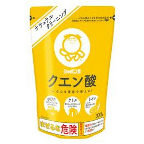 ■商品名：シャボン玉石けん　クエン酸■メーカー：シャボン玉石けん■成分：クエン酸■保存方法：直射日光を避けた、冷暗所が最適です。浴室などの高温多湿な場所は避けてください。■製造元：シャボン玉石けん株式会社■ご使用上の注意：※混ぜるな危険!※塩素系の製品と混ざると塩素ガスが発生し大変危険ですので一緒に使用しないで下さい※食品としての取り扱いではないため、食用として使用することはできません。■商品詳細：「重曹」と使い分けて、家中エコ掃除でピカピカ!水まわりのお掃除、電気ポットや電気ケトルの水垢取り、トイレの黄ばみ汚れのお掃除などいろんな場面で使えて、環境にもやさしいクエン酸。クエン酸は酸性のためアルカリ性の汚れに強く、酸性の汚れに強い「重曹（弱アルカリ性）」や「酸素系漂白剤（弱アルカリ性）」と使い分けることで、より快適にお掃除していただけます。この機会に、ナチュラルクリーニングを始めてみませんか?