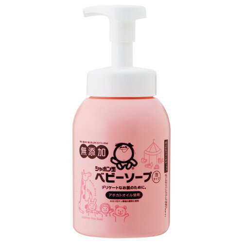 ■商品名：ベビーソープ泡タイプ■内容量：450ml■メーカー：シャボン玉石けん■成分：水、カリ石ケン素地■商品説明：ワンプッシュで赤ちゃんの全身を洗えます。敏感肌や乾燥の大人の方にも。■全身用：泡タイプなので、泡立てる必要がなく片手でしっかり赤ちゃんを抱えながら洗えます。大人の方の洗顔やボディソープとしても最適です。合成界面活性剤や香料、着色料、エデト酸塩（EDTA-4Na）などの酸化防止剤は使用していない無添加石けんです。