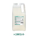 シャボン玉台所用せっけん泡タイプ (2.1L×2本セット) ※全国送料無料※同梱・キャンセル・ラッピング不可【シャボン玉せっけん】