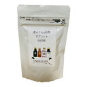 還元くんのお茶タブレット(1g×30粒) 【OJIKA Industry】※ゆうパケット対応可