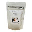 ■商品名：還元くんのお茶タブレット■内容量：1g×30粒■原材料：ぶどう糖、緑茶末、緑茶抽出物、デキストリン、乳化剤■商品詳細：○ほうじ茶と緑茶のいいとこ取りのタブレット！○作るときに熱をかけていないので、ほうじ茶の風味を活かしつつ体に嬉しい成分はしっかり残っています。○メビウスウォーターを使っているのでタブレットがパワーアップしています。○一粒に湯のみ約15杯分の緑茶相当（約15,000ppm）の茶カテキンが含まれています。○リフレッシュしたいときや奥地の清潔を保ちたいとき、おなかの調子を整えたいときなど…体のケアにお役立てください。ゆっくりお口の中でなめた後最後に噛むとお茶の美味しさが広がります！ 成分表示にて、乳化剤とありますが実際は使われいるのは活着剤 → シュガーエステル（ショ糖脂肪酸エステル）です。 お薬などを打錠するのに使う成分で（※打錠とは粉末や顆粒を、圧縮成型して出来た粒状のタブレットのことを指します。）当然、お薬に使われるだけあって体に影響を与えるものは禁止なので安全な成分です。 なお、活着剤は乳化剤の分野で表記する事とルールがある為その様に書かれています。 なので一般的な界面活性剤である乳化剤とは別の安心なものとなります。