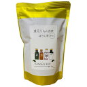還元くんのお茶 ほうじ茶 (5g×20包入り) 【OJIKA Industry】 【水だし】