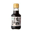 ■商品名：寺岡家の有機さしみ醤油■内容量：150ml×10本■賞味期限：製造日より常温未開栓24ヶ月■原材料：有機大豆（カナダ産、アメリカ産）、有機小麦、食塩■メーカー：寺岡有機醸造■商品詳細：有機JAS認定の有機さしみ醤油本品は日本農林規格のなかに定められた有機JAS認定を取得。原料の栽培、収穫、運搬まで非有機原料が混入しないように厳格に管理し、日本農林規格の厳しいオーガニック基準にそって作られた天然醸造しょうゆです。麹に熟成した生（き）醤油を塩水の代わりに加えて仕込む“再仕込み”という製法で製造していますので、旨味が増して、色も濃く、風味の強い醤油に仕上がっています。