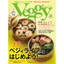 Veggy STEADY GO！Vol.9 （2010年03月10日発売）