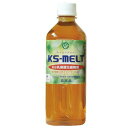 KSメルト 1L (KS-MELT/ケイエスメルト) ※送料無料(一部地域を除く)【KS西日本】 【KS乳酸菌生産物質】