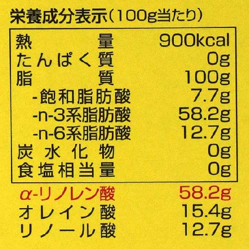 遠藤青汁 ケール100% 粉末青汁 5g×30包ケール青汁 青汁 健康食品