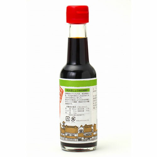 金笛 丸大豆しょうゆ （150ml） 【笛木醤油】 2