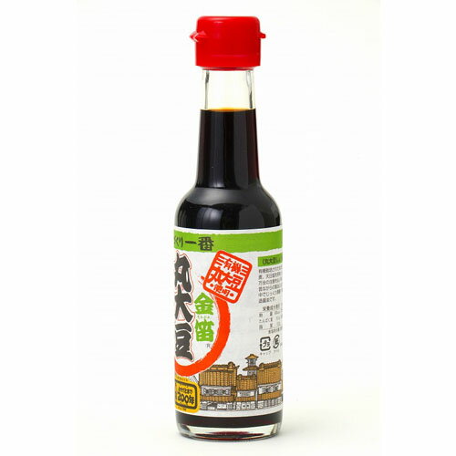 金笛 丸大豆しょうゆ （150ml） 【笛木醤油】 3