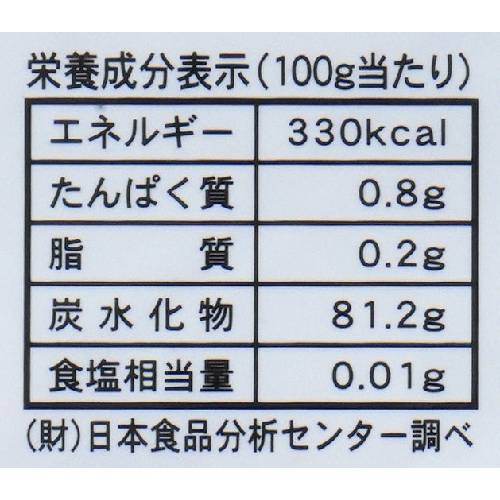 奄美じょうひ餅 （120g）【奄美自然食本舗】