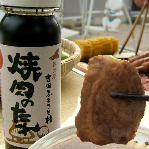 焼肉のたれ 甘口 （150ml） 【吉田ふるさと村】 kirarasizen-10032859 きらら自然食品・マクロビ通販 サンプル画像3