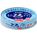 【まとめ買い価格】ミニとろイワシ・味付 （100g×30缶セット） 【千葉産直】【非常食】【防災】