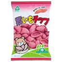 紫いもチップ 50g 【サンコー】