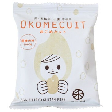 禾 OKOMECUIT(おこめケット) 23g(5個)×12 【香川県産米粉を100%使用】【12袋単位での注文受付になります】