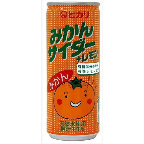 有機みかんサイダー＋レモン （250ml