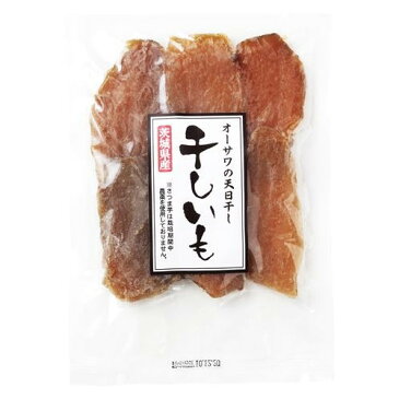 【1月から数量限定販売】オーサワの天日干し芋　120g※メール便不可