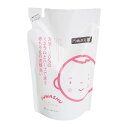 ふわっしゅ(赤ちゃんの衣類洗い)詰替用 400ml 【まいに...