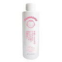 ふわっしゅ(赤ちゃんの衣類洗い)お試し用 200ml 【まい...