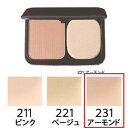 L231アーモンド ピュアUVファンデーション リマナチュラ...