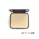 L221ベージュ(レフィル:詰替) ピュアUVファンデーショ...