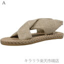 【送料無料】つっかけ サンダル レディース 軽量 涼しい 軽い 旅行 フィットかわいい 柔らかい クロスベルト ワイドベルト スリッパ ぺったんこ 黒 ブラック...