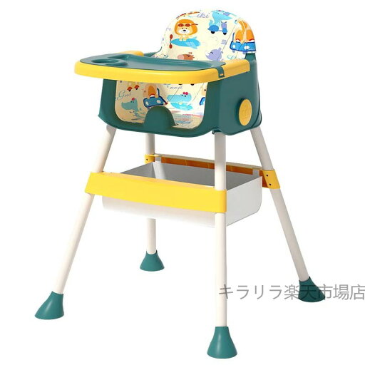 【送料無料】ベビー用チェア 食事 子供用 ホーム ダイニングチェア ポータブル スタンド 学習 チェア ベビー アーティファクト テーブルチェア ダイニング シット 転倒 防止 【送料無料】ベビー用チェア 食事 子供用 ホーム ダイニングチェア ポータブル スタンド 学習 チェア ベビー アーティファクト テーブルチェア ダイニング シット 転倒 防止